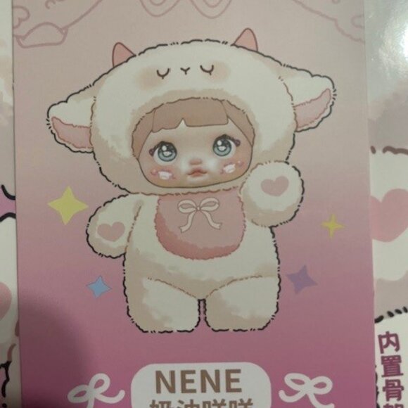 Confirmed Nommi Loveliness Never Ends - Nene - Picture 3 of 3